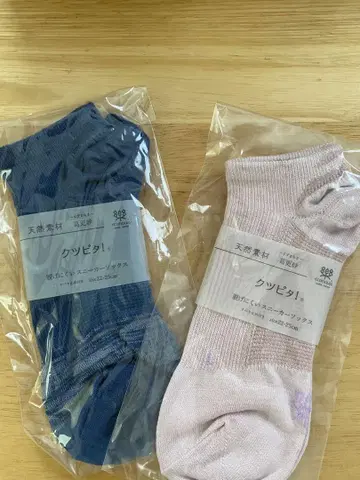 에코노 레그 삭스 2개 미개봉품