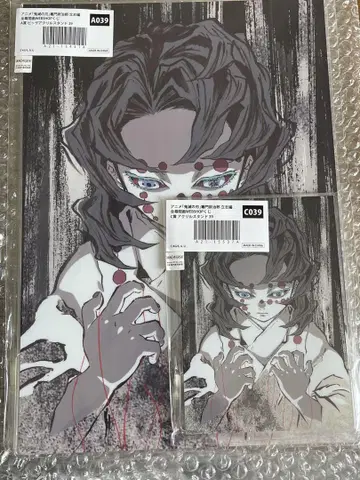 귀멸의 칼날 역대 전 막간화 WEBSHOP 복권 기둥 수련 편 루이