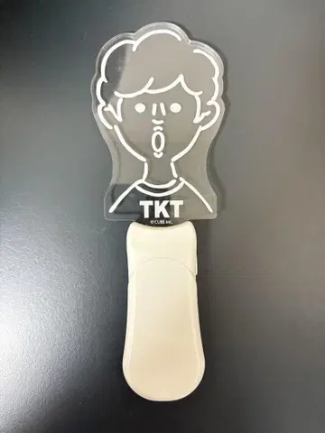 나가타 타카토 응원봉