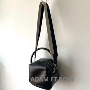 ADAM ET ROPE 큐브 백