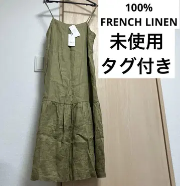 시드 헤리티지 프렌치 린넨 마 원피스 프레임워크 좋아하시는 분