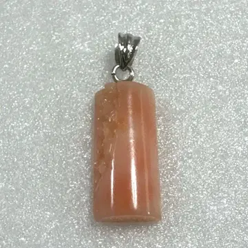 펜던트 탑 오렌지