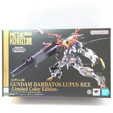 메탈 로봇혼 건담 발바토스 룩스 -Limited Color