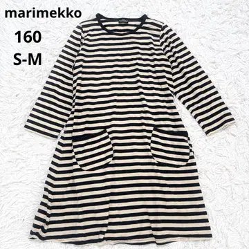 marimekko Tasaraita/JARILLA 보더 원피스