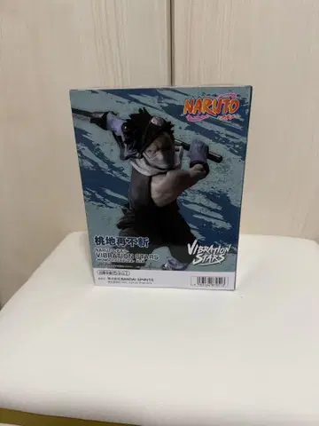 NARUTO VIBRATION STARS 자부자 피규어