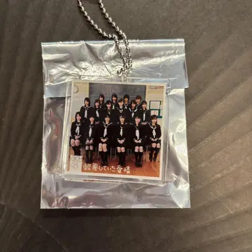 AKB48 경멸하고 있던 애정