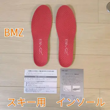 [새상품급] BMZ 스키용 인솔 27-28cm Cuboid Power