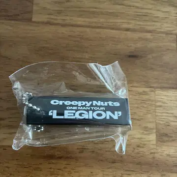 Creepy Nuts LEGION 투어 키링 8월 12일