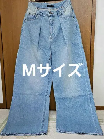 jeanasis 턱 데님 와이드 팬츠 블루 계열 기타(82) M 사이즈
