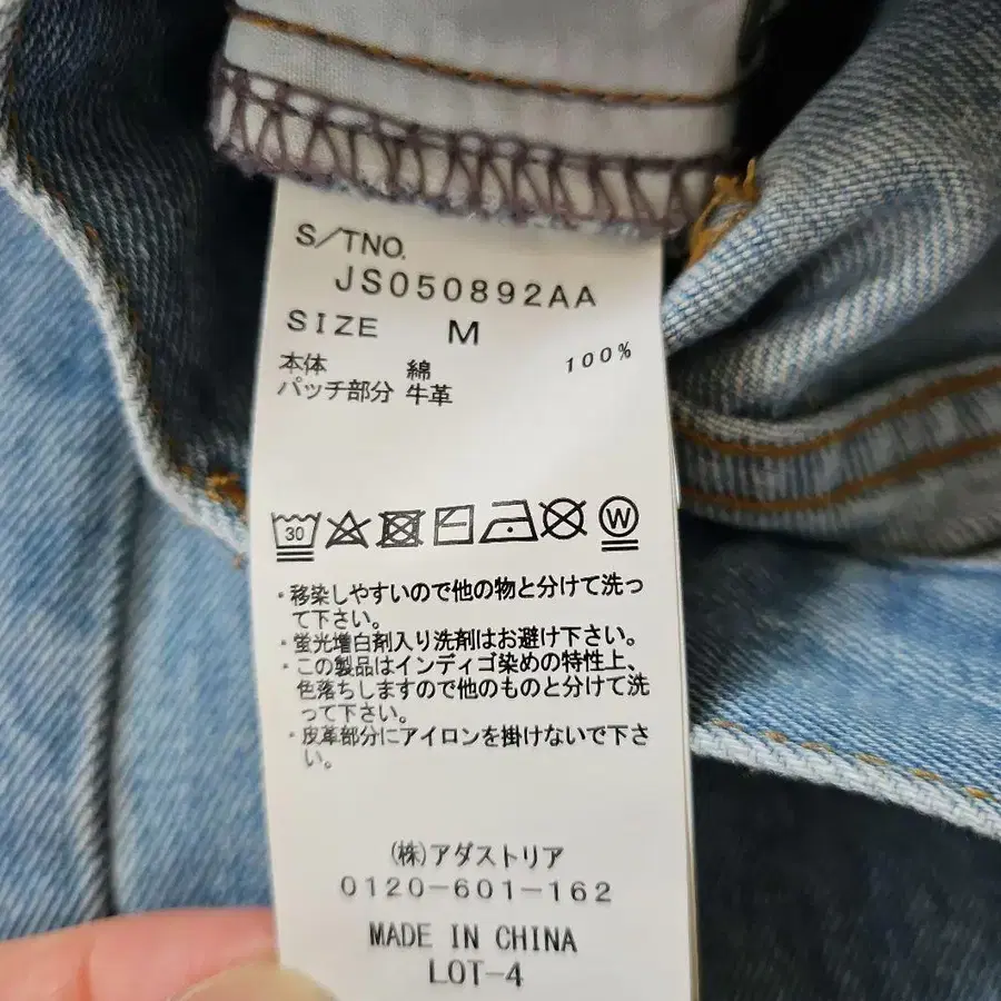 3번째 상품 이미지
