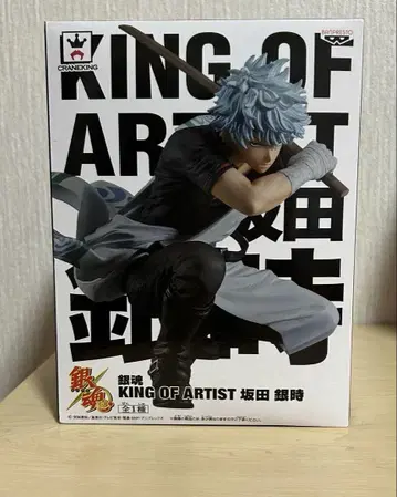 은혼 KING OF ARTIST 사카타 긴토키