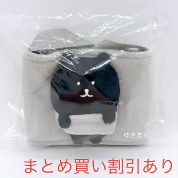나가노 캐릭터즈 봉제 인형 드링크 홀더 다크 곰 정품