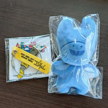 우치다 유우마 힘내라 우마 & 키링