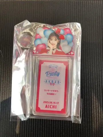 시타오 미우 AKB48 PARTY SPECIAL 복권 아크릴 키링 아이치