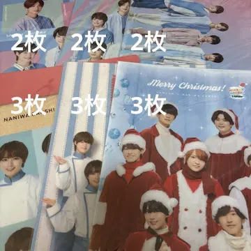 나니와단시 x 로손 클리어 파일 15매