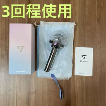SEVENTEEN