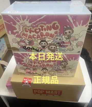 POPMART LABUBU Macaron 마카롱 라부부 어소트 박스