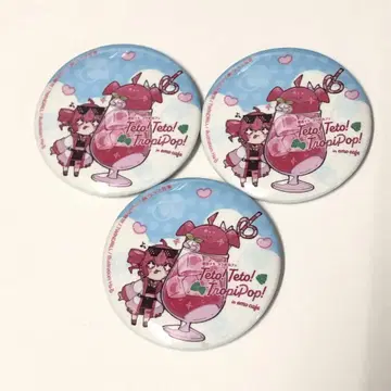 카사네 테토 콜라보 카페 트로피팝 에모카페 캔뱃지
