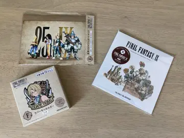 FINAL FANTASY IX 제일복권 세트
