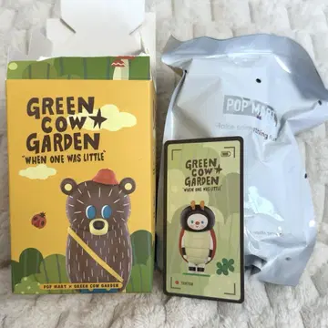 [내부 봉투 미개봉] POPMART Green Cow Garden