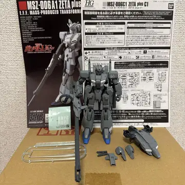 HGUC Z플러스C1/ HG / 제타플러스