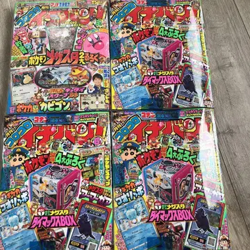 코로코로 잠만보 얼음귀신 프로모 세트