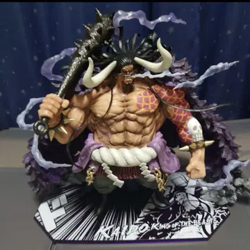 Figuarts ZERO 카이도