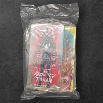 블랙 타로맨 피규어 CBG 대원증 포함