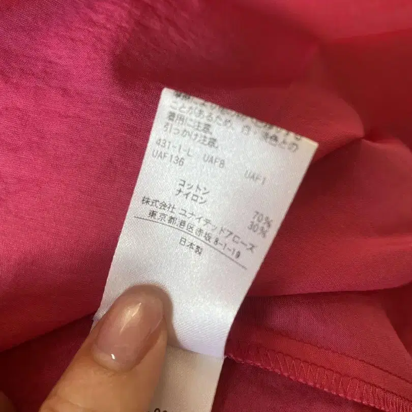 6번째 상품 이미지
