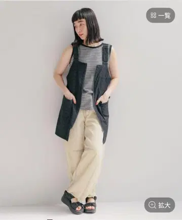 니코앤드 레이스 패치워크 미니 점퍼 스커트 블랙