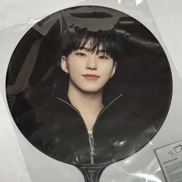 SEVENTEEN 세븐틴 호시 부채 FOLLOW AGAIN