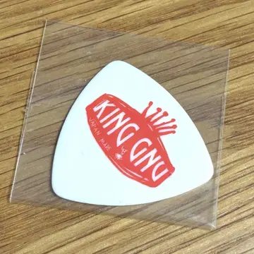 King Gnu 피크