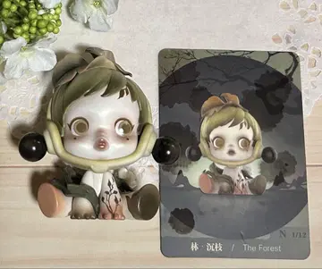 팝마트 SKULLPANDA The Ink Plum Blossom