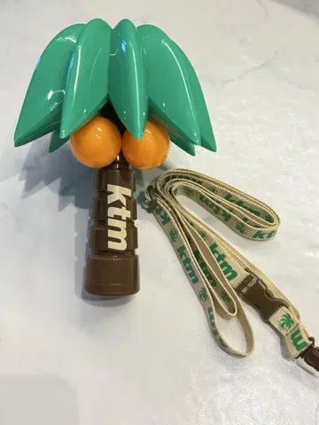 Ktm 야자수 응원봉