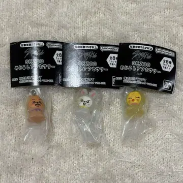 스키즈 skzoo 메지루시 액세서리 포가리 리빗 한쿼카