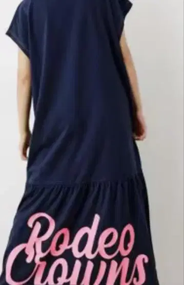 (WEB 한정) 네온 포켓 티어드 원피스