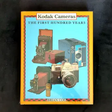 Kodak Cameras: The First Hundred Years
