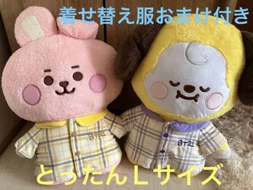 BT21 봉제 인형 2개 세트