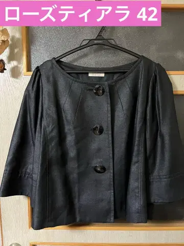 로즈 티아라 42