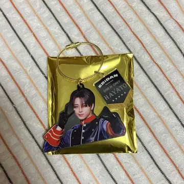 에비라이 HAYATO 아크릴 키링