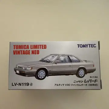 LV-N119d 레파드 3.0 알티마 터보 은색/회색