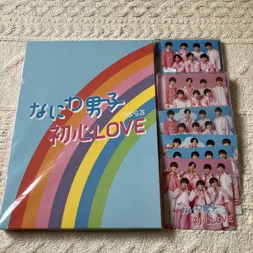 LOVE 아일랜드스토어 한정판 4 형태 세트