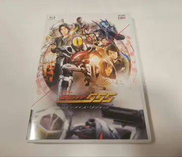 8/22까지 가면라이더 파이즈 파라다이스 리게인드 Blu-ray