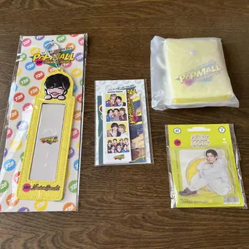 나가오 켄토 POPMALL 묶음 판매
