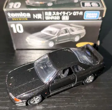 토미카 복권 토미카 프리미엄 닛산 스카이라인 GT-R R32