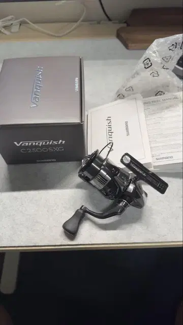 Vanquish C2500SXG 스피닝 릴