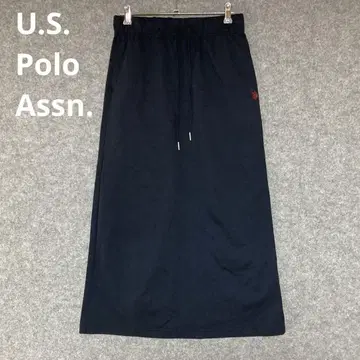 U.S. Polo Assn. 타이트 롱 스커트 허리 드로우 스트링 부착