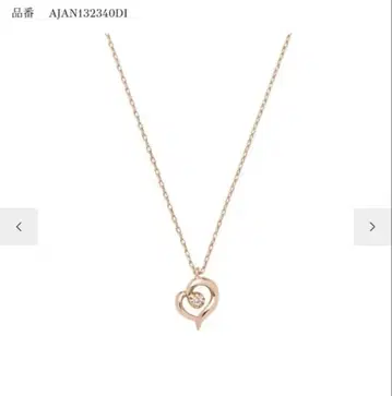 Vendome Aoyama 다이아몬드 오픈 하트 목걸이