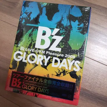 B'z DVD / B'z LIVE-GYM Pleasure 2008