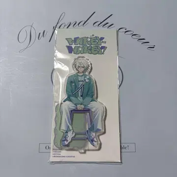 니지산지 무라쿠모 카게츠